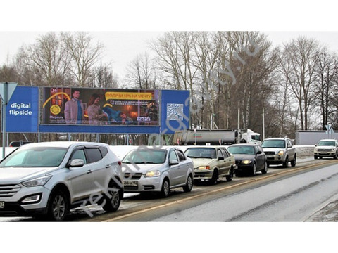 Наружная реклама в Нижнем Новгороде от рекламного агентства