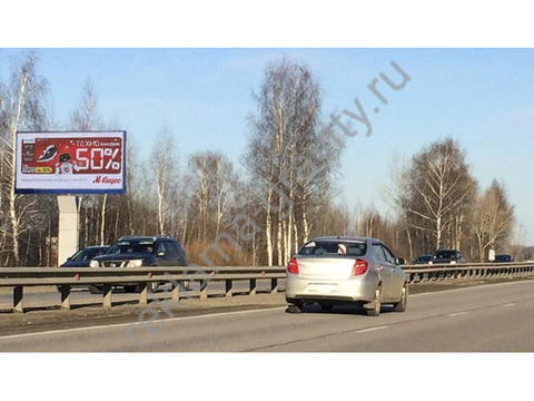 Наружная реклама в Нижнем Новгороде от рекламного агентства