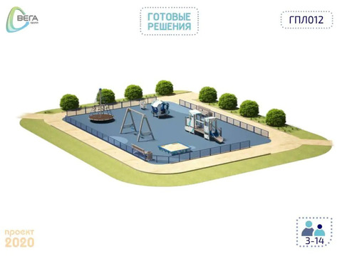Детские площадки купить в Москве, изготовление под заказ с доставкой