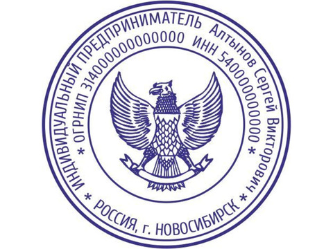 Сделать дубликат печати штампа у частного мастера с доставкой по области